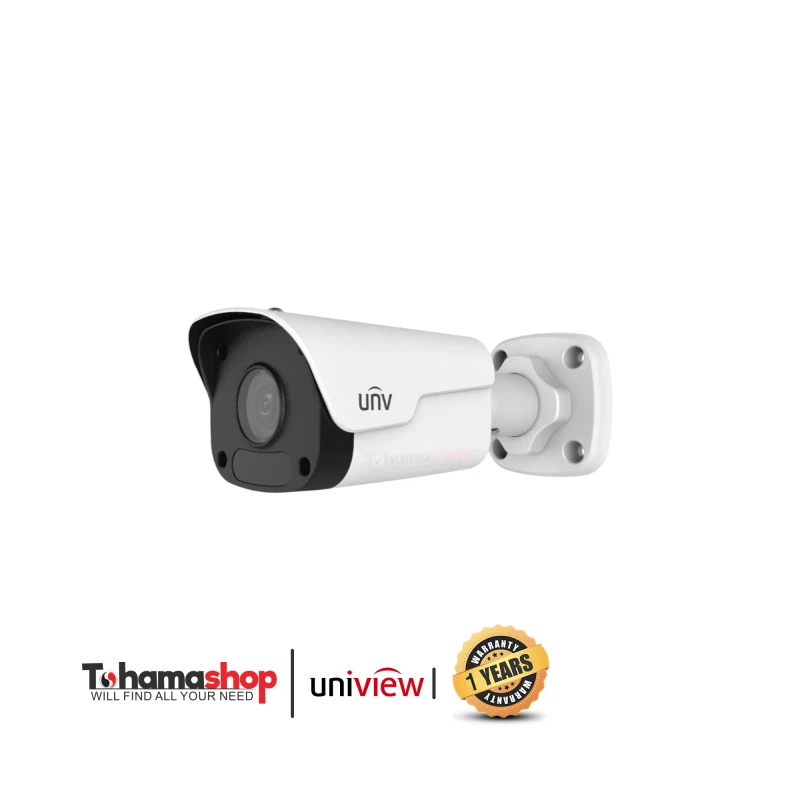 كاميرا شبكية يونيفيو خارجية دقة 5 ميجا بكسل