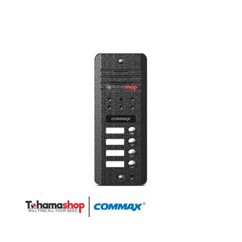 لوحة انتركم مرئى كوماكس لـ 4 شقة