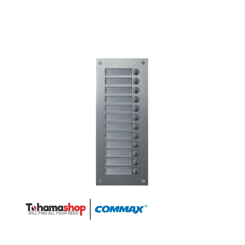 لوحة انتركم صوتي فرعيه كوماكس لـ 12 شقة