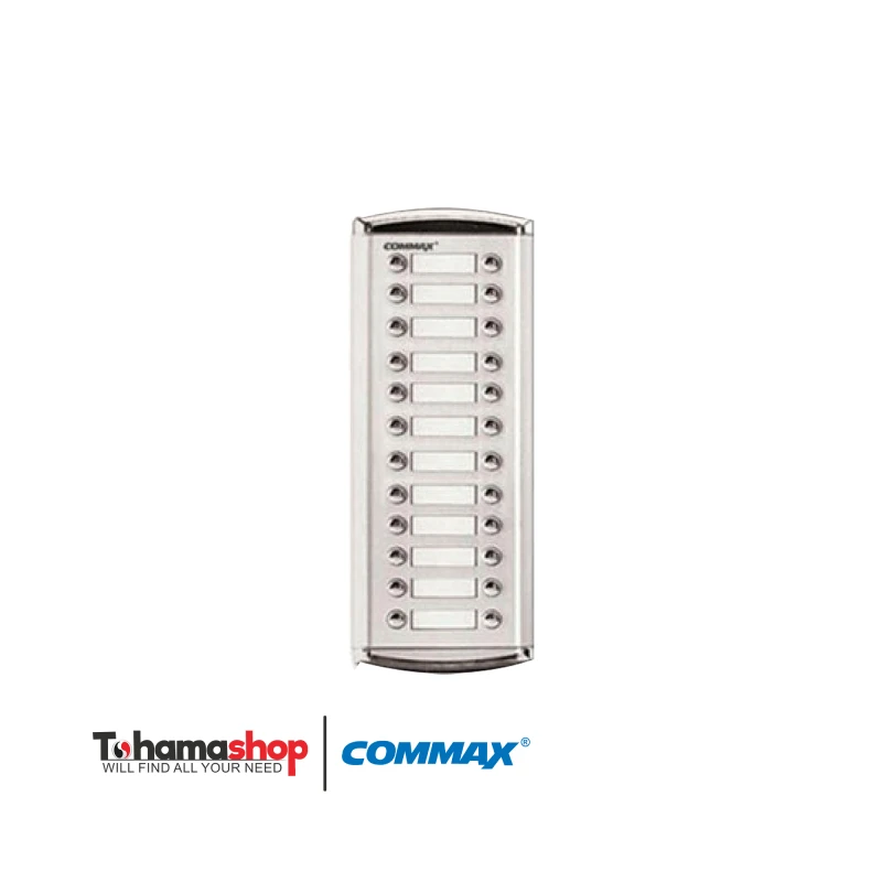 لوحة انتركم صوتي فرعيه كوماكس لـ 24 شقة