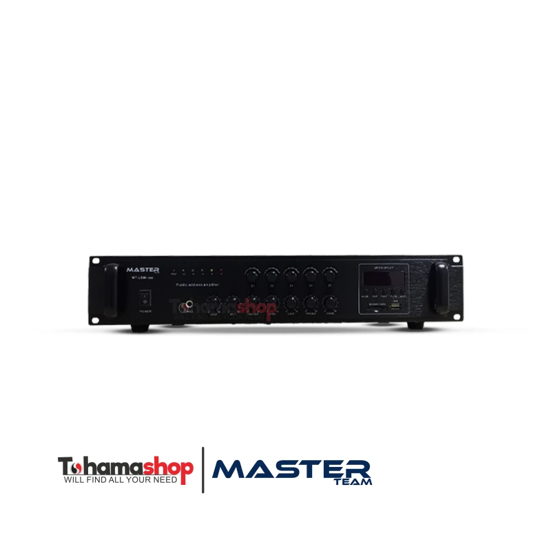 امبلفير ماستر تيم 60 وات يدعم البلوتوث