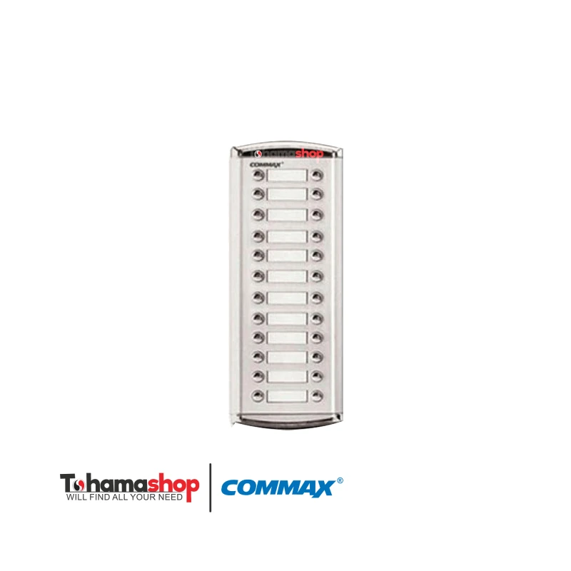 لوحة انتركم صوتي فرعيه كوماكس لـ 16 شقة