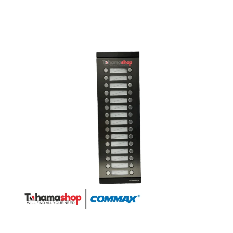 لوحة انتركم صوتي فرعيه كوماكس لـ 30 شقة