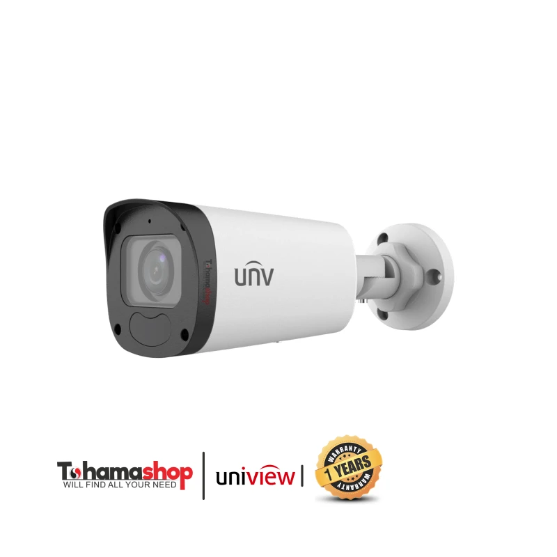 كاميرا شبكية يونفيو خارجية دقة 8 ميجا بكسل بعدسة متغيرة