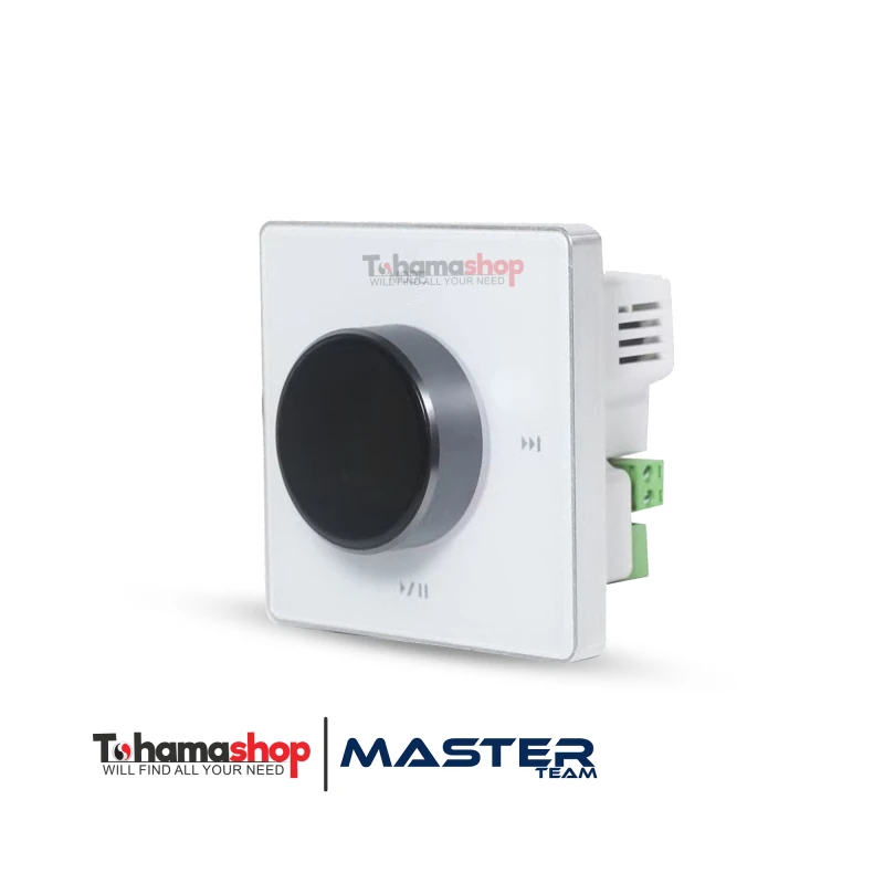 (ابيض/ اسود)مكبر صوت حائطي ماستر تيم 50 وات تاتش