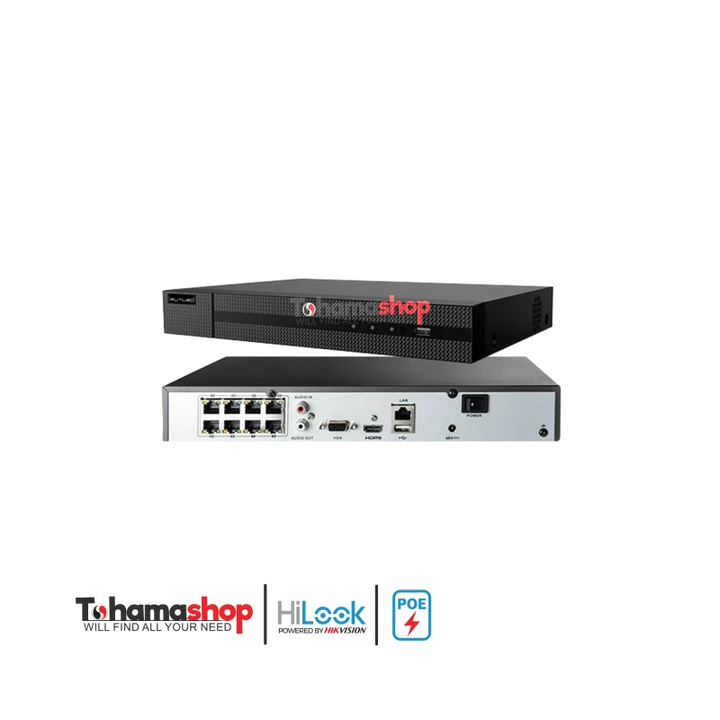 جهاز عرض و تسجيل شبكي هاى لوك 8 قناة بدقة 5 ميجا بكسل ب8poe