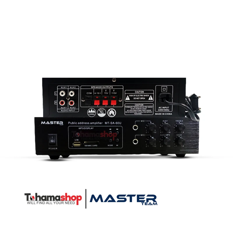 امبلفير ماستر تيم 40 وات يدعم البلوتوث