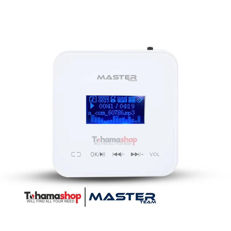 (ابيض/ اسود) مكبر صوت حائطي ماستر تيم 40 وات