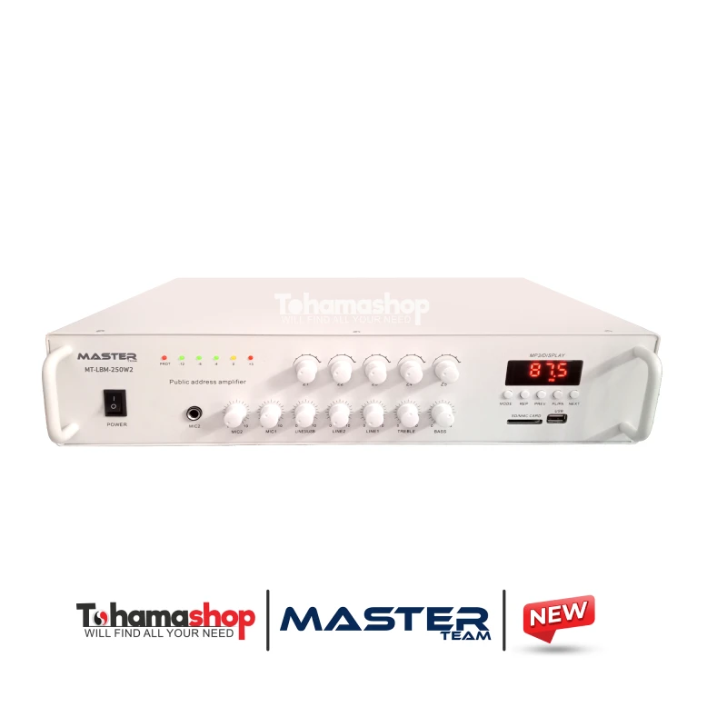 امبلفير ماستر تيم 250 وات يدعم البلوتوث تقسيم 5 مناطق