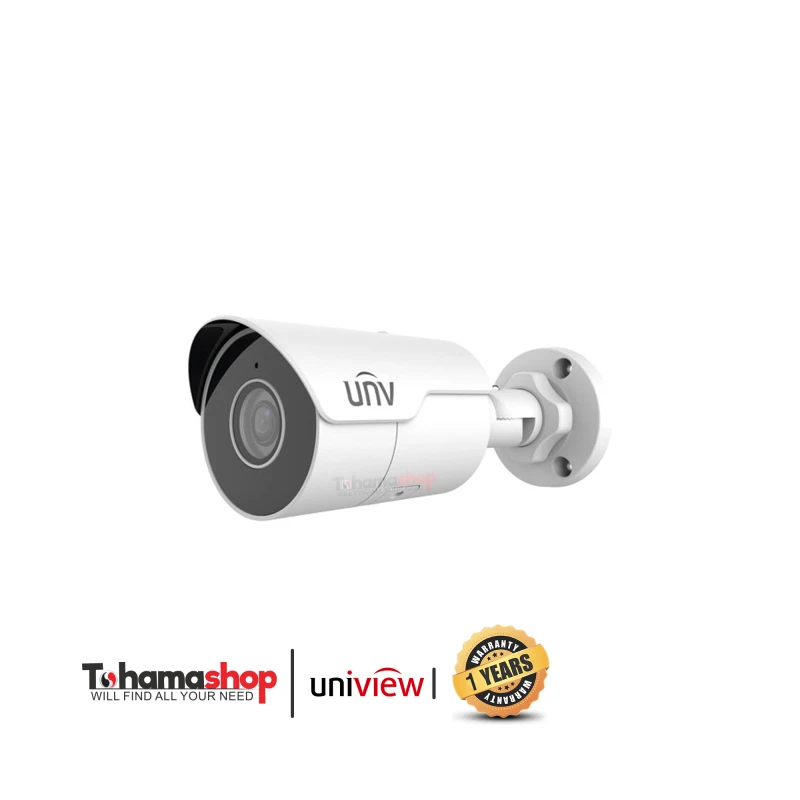 كاميرا شبكية يونيفيو خارجية دقة 8 ميجا بكسل بصوت