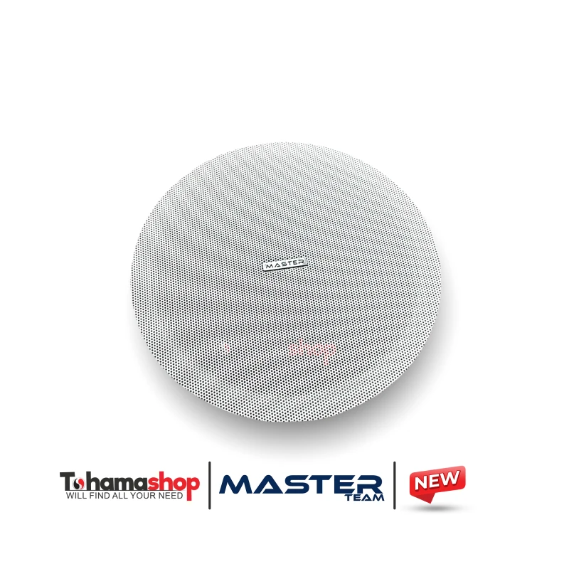 سماعة سقف ماستر تيم 6 وات 170 سم فولت ابيض