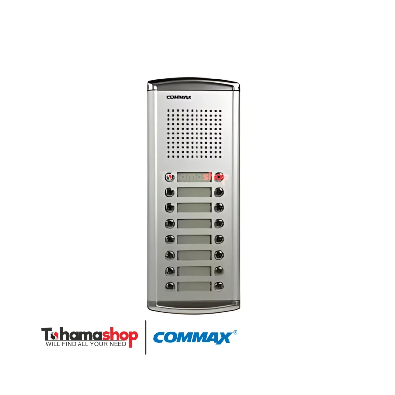 لوحة انتركم صوتي كوماكس لـ 16 شقة